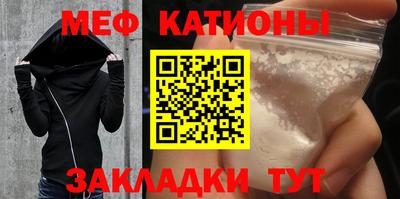синтетический гашиш Краснознаменск