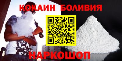 меф Краснокаменск
