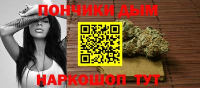 молекула духа Краснодар