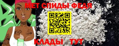 синтетический гашиш Краснознаменск