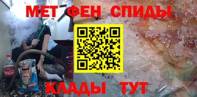 синтетический гашиш Краснознаменск