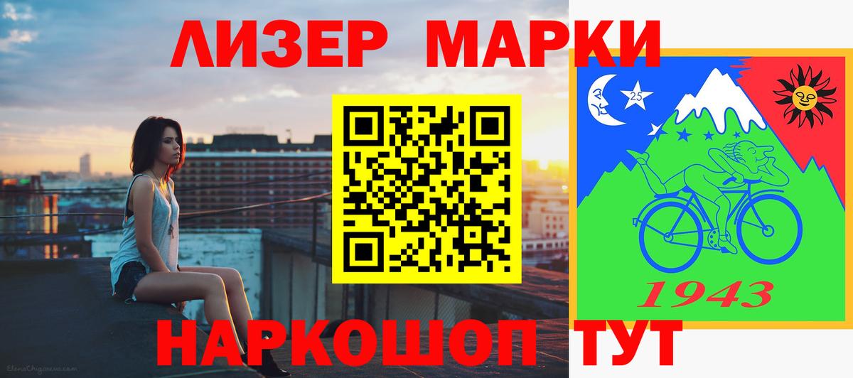 LSD-25 экстази ecstasy  ЛСД экстази ecstasy  Королёв  Вход с VPN 